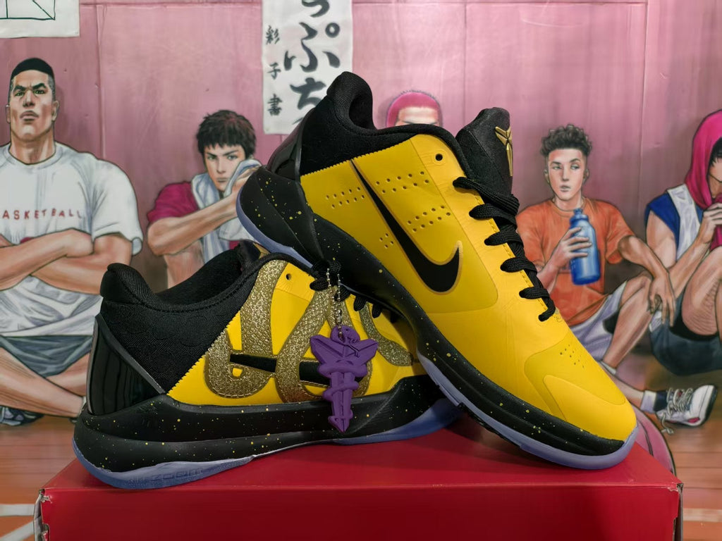 Nike Golden Snake Basketball Sneakers Yellow Black