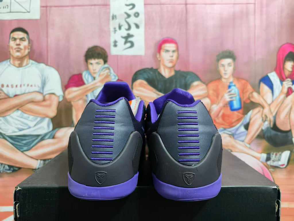 Nike Purple Dynasty Basketball Sneakers