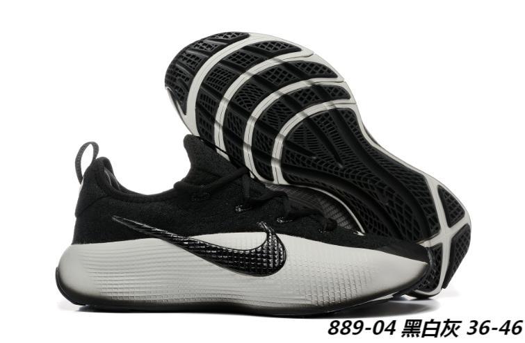 Nike LBJ TR1 Basketball Sneakers in Multiple Colors