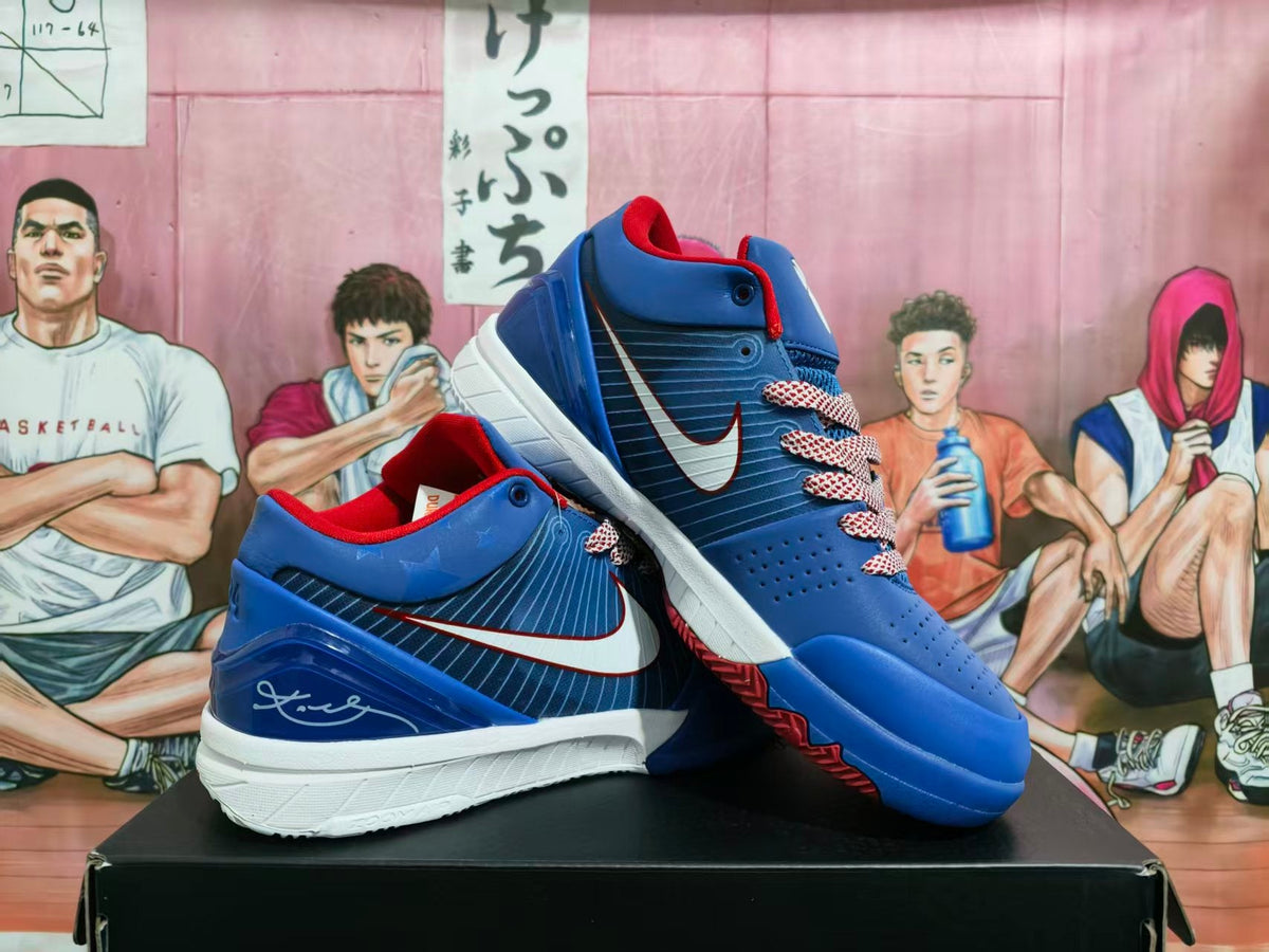 Nike Philadelphia Basketball Sneakers Blue Red