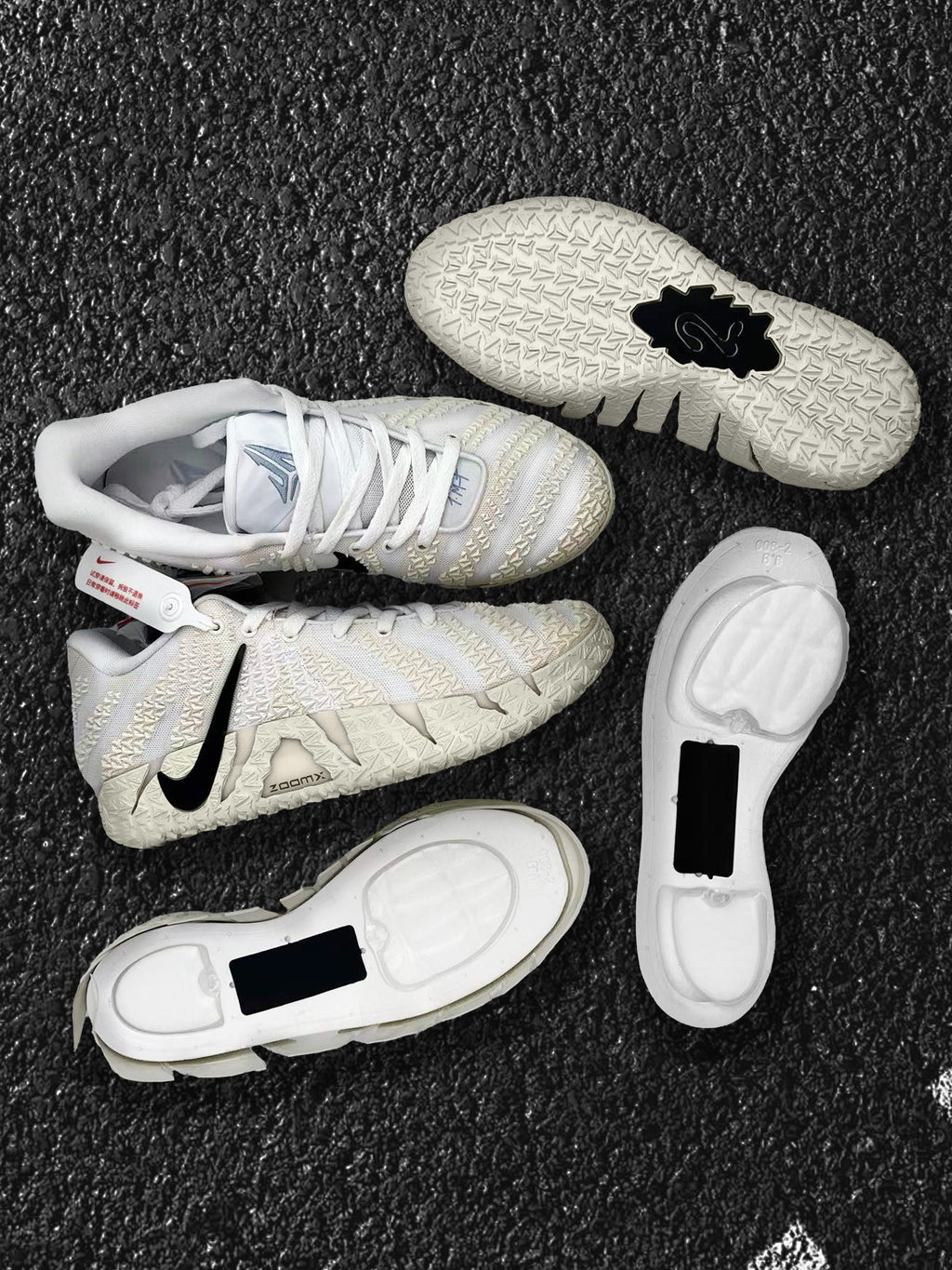 Nike HF2794-101 Sneakers Off-White and Black
