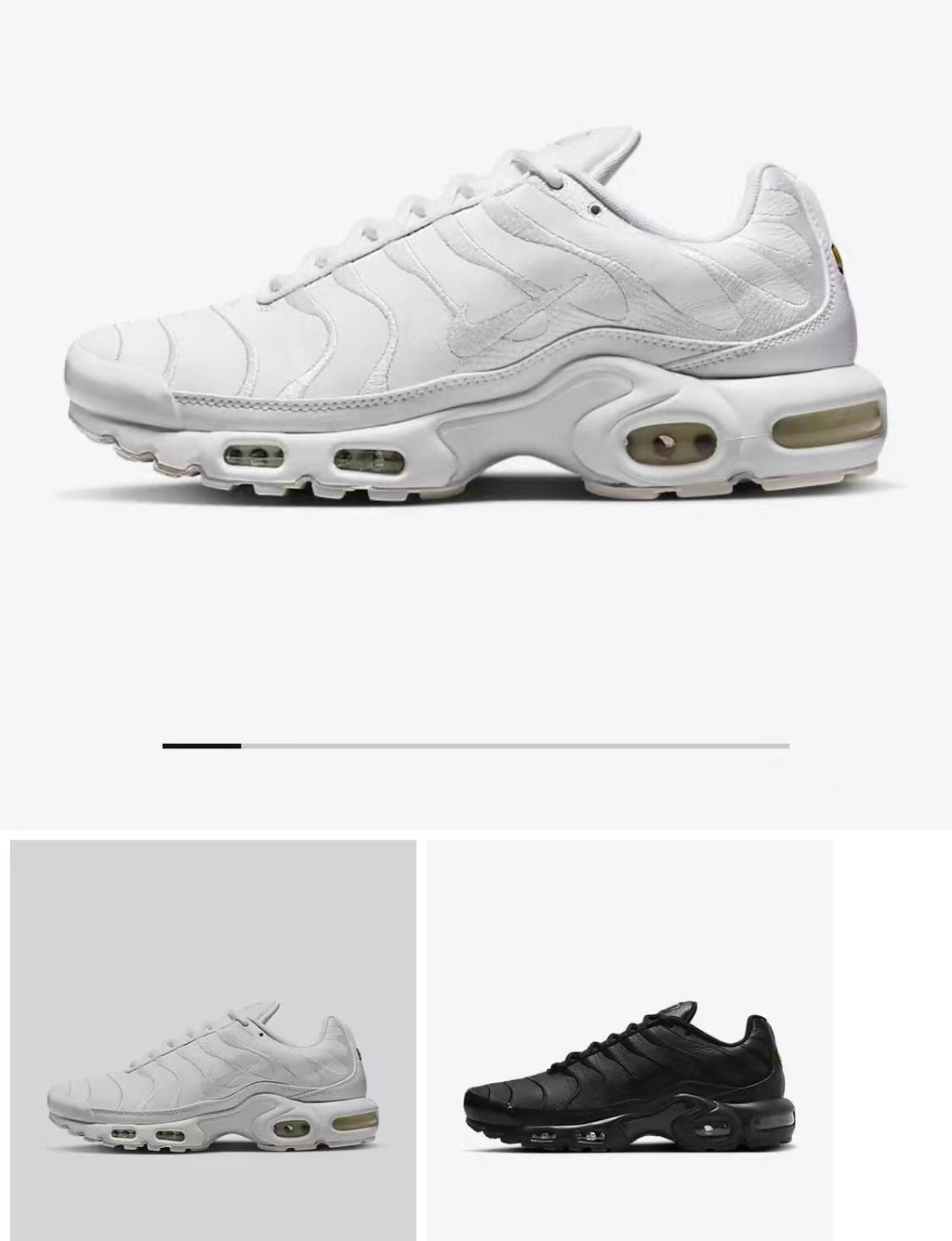Nike Air Max Plus Sneakers, Black and White Leather Style