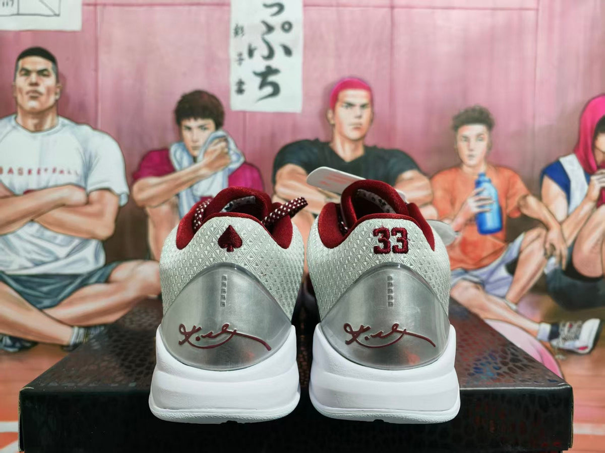 Nike Basketball Sneakers Burgundy Silver White