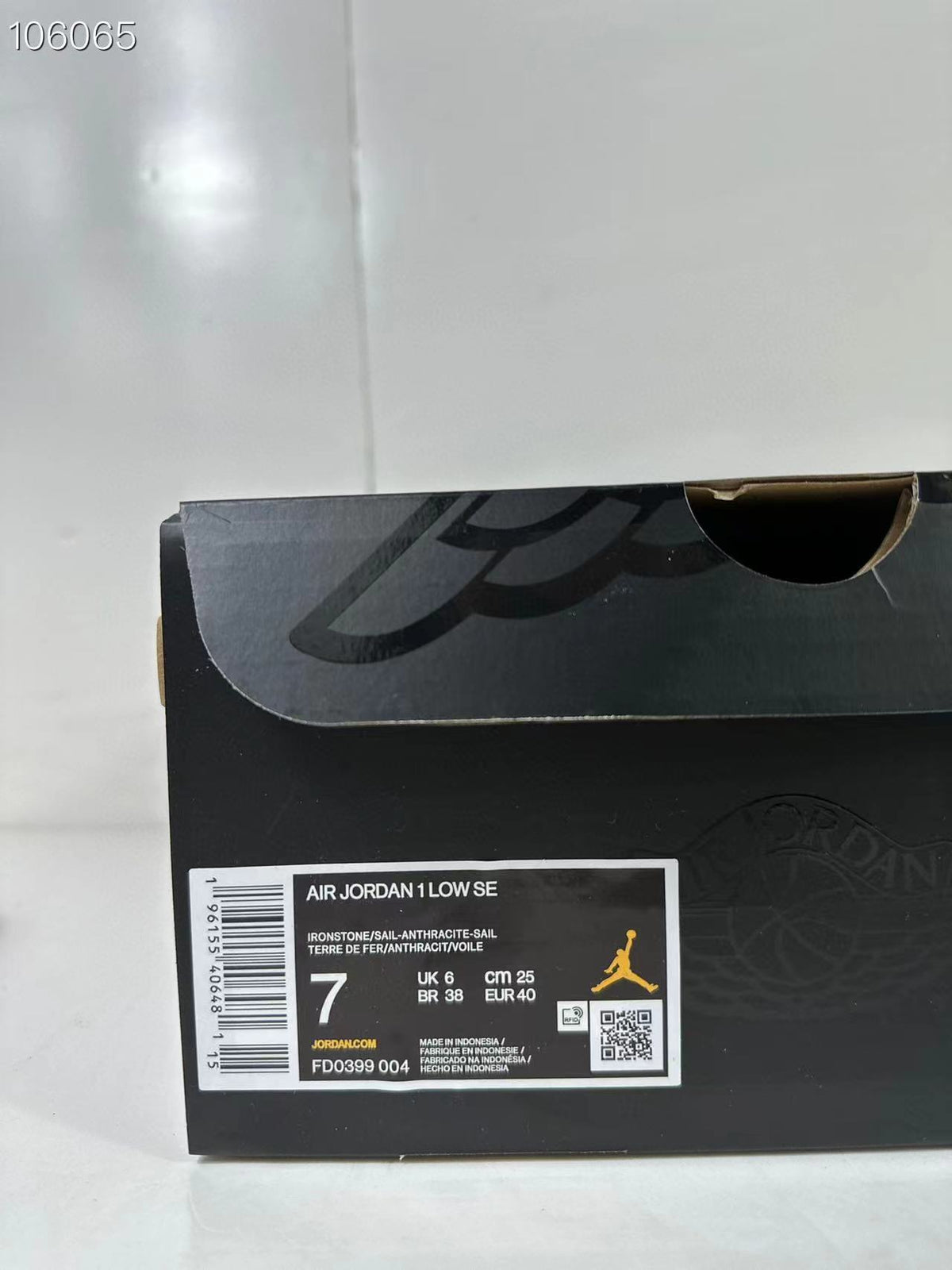 Jordan Air Jordan 1 Low SE Black White Grey FD0399-004