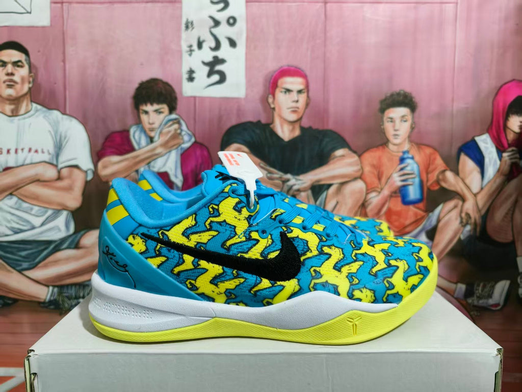 Nike Blue and Yellow Basketball Sneakers