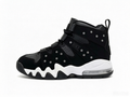 Nike Air Max2 CB 94 Black and White High-Top Sneakers