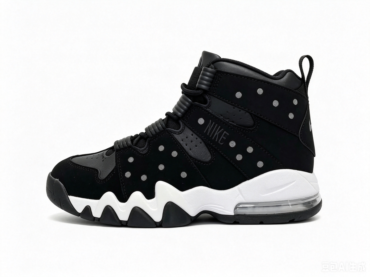 Nike Black and White High-Top Sneakers