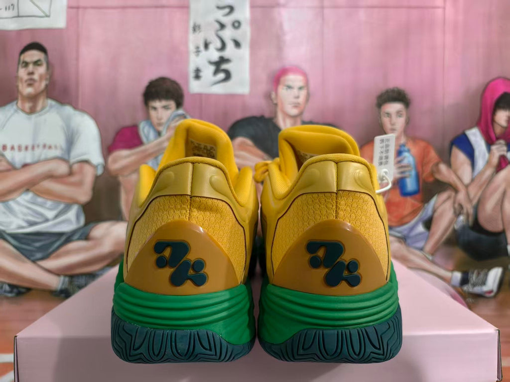 Basketball Sneakers in Yellow and Green