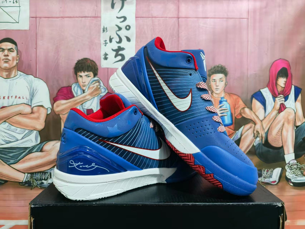 Nike Basketball Sneakers Blue Red and White