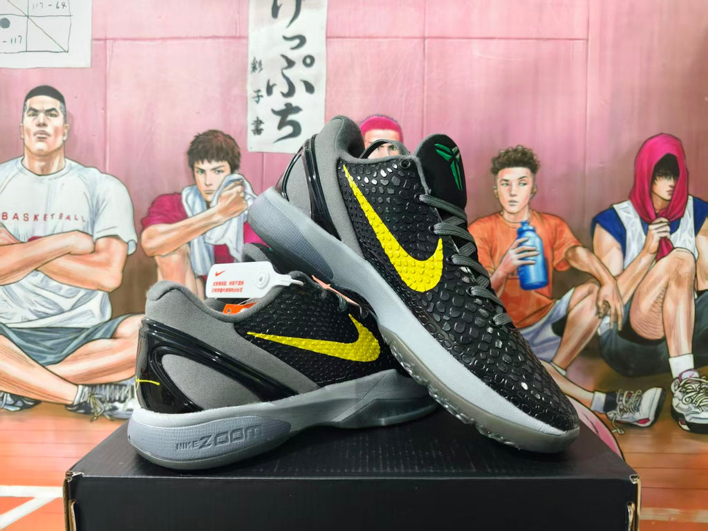 Nike Kobe 6 Basketball Shoes Black Yellow Grey
