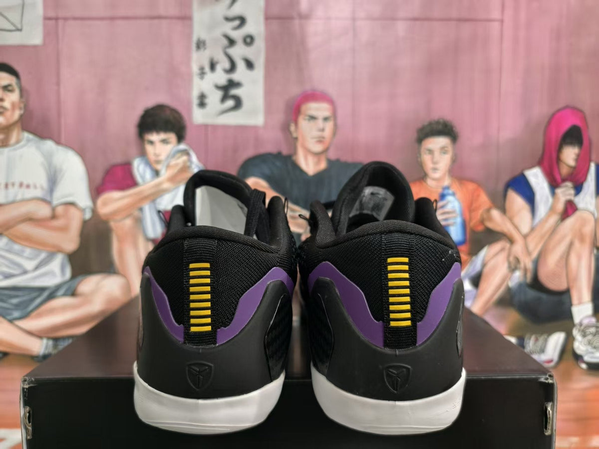 Nike Black Purple Yellow Basketball Sneakers