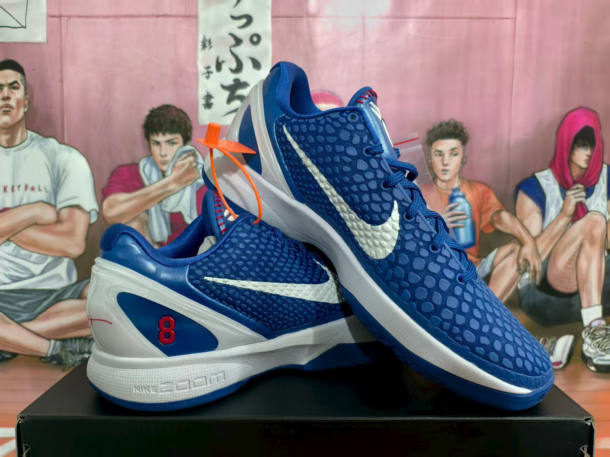 Nike Dodgers Blue White Basketball Sneakers