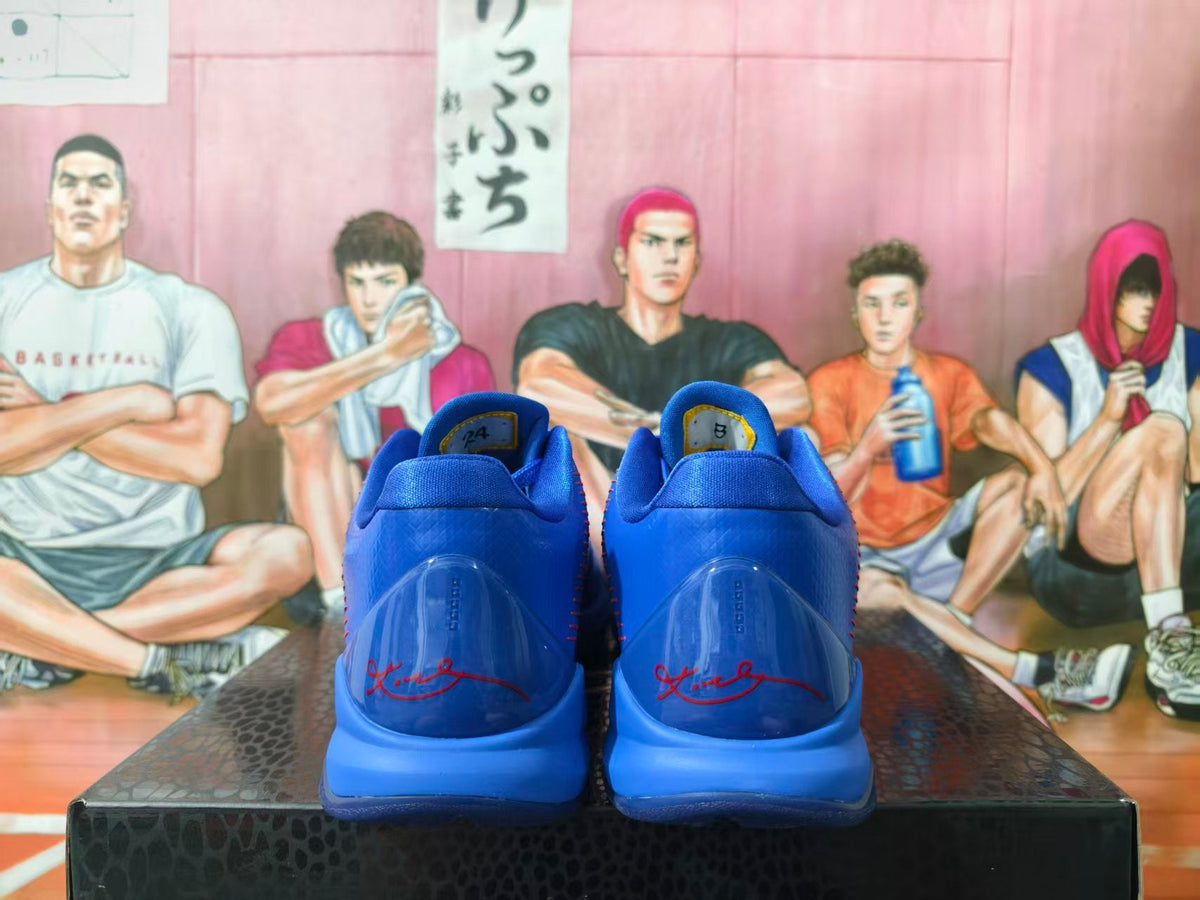 Nike Kobe Basketball Shoes in Blue