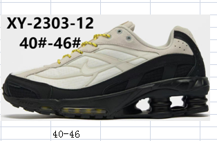 Nike Shox Ride 2 Sneakers in Beige, Cream and Black