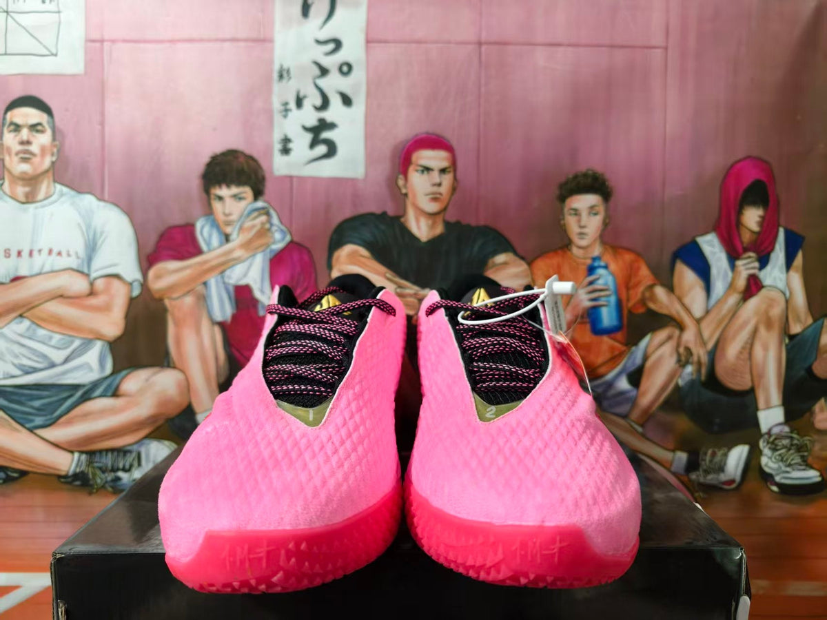 Nike Pink Gold Basketball Sneakers