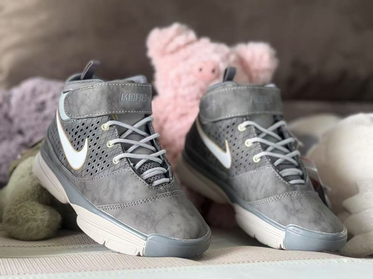 Nike Kobe 2 Kids' Sneakers Gray