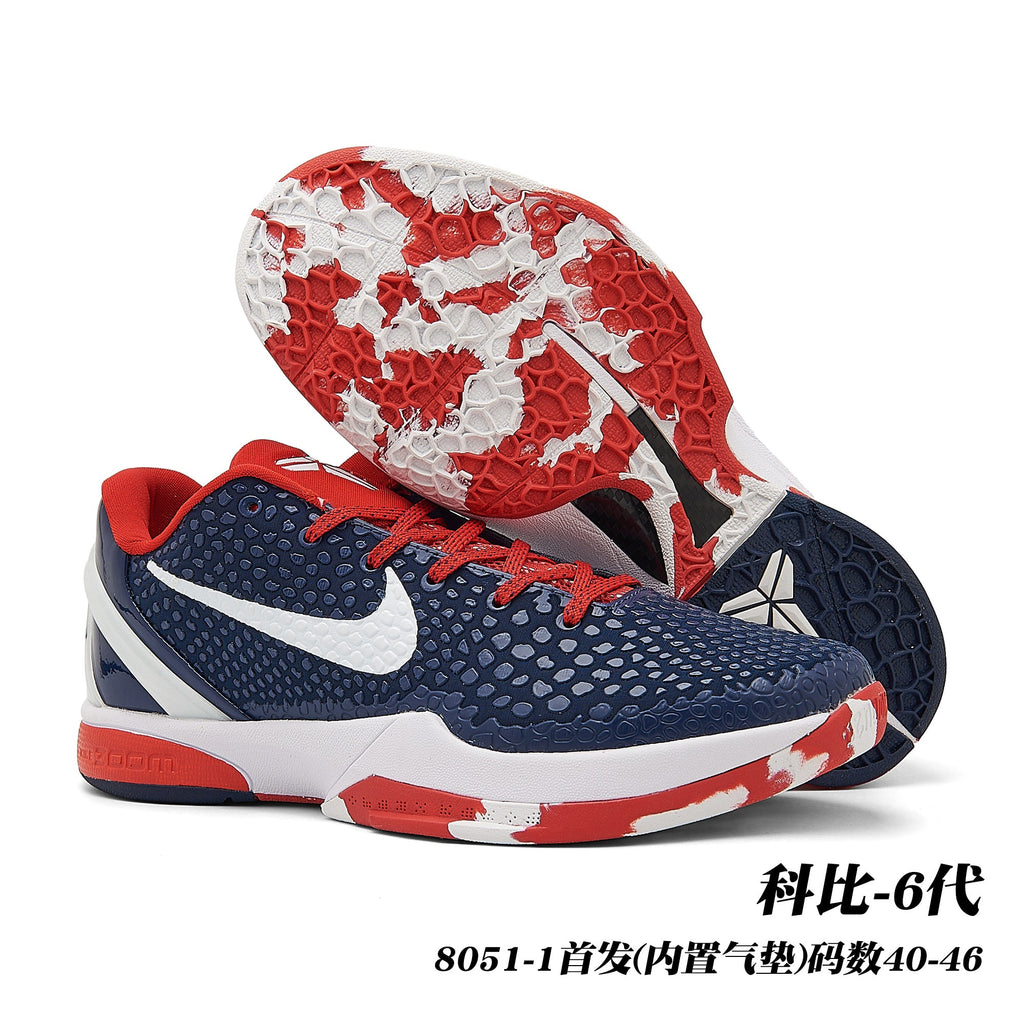 Nike Kobe 6 Basketball Sneakers Style 8051