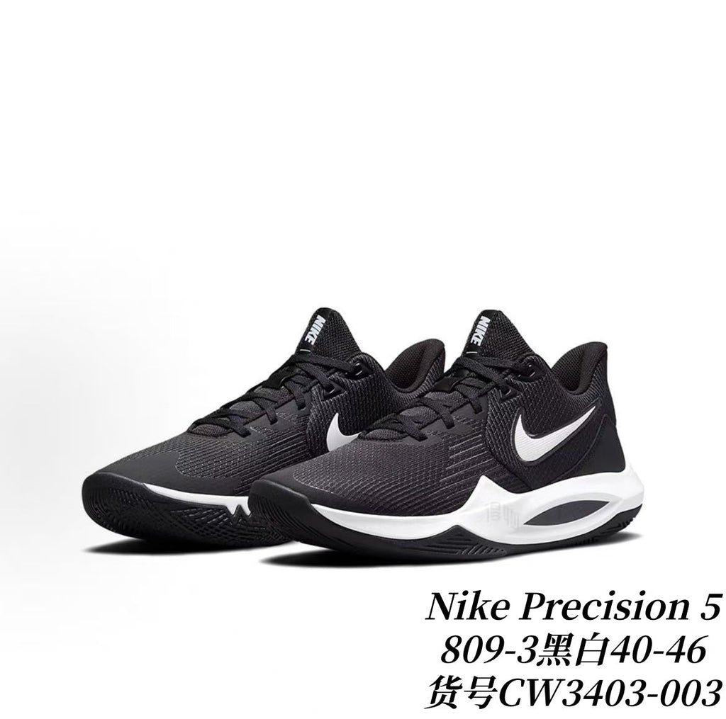 Nike Precision 5 Basketball Sneakers