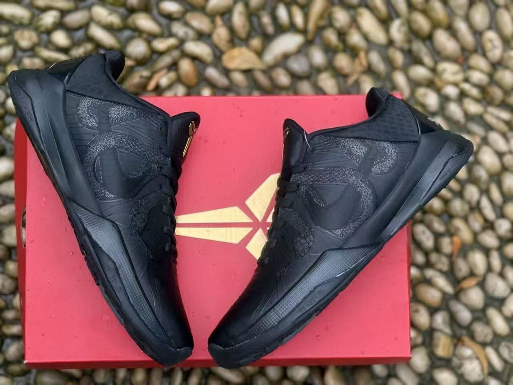 Nike Kobe 5 Chinese Year of the Snake Black Mamba Sneakers