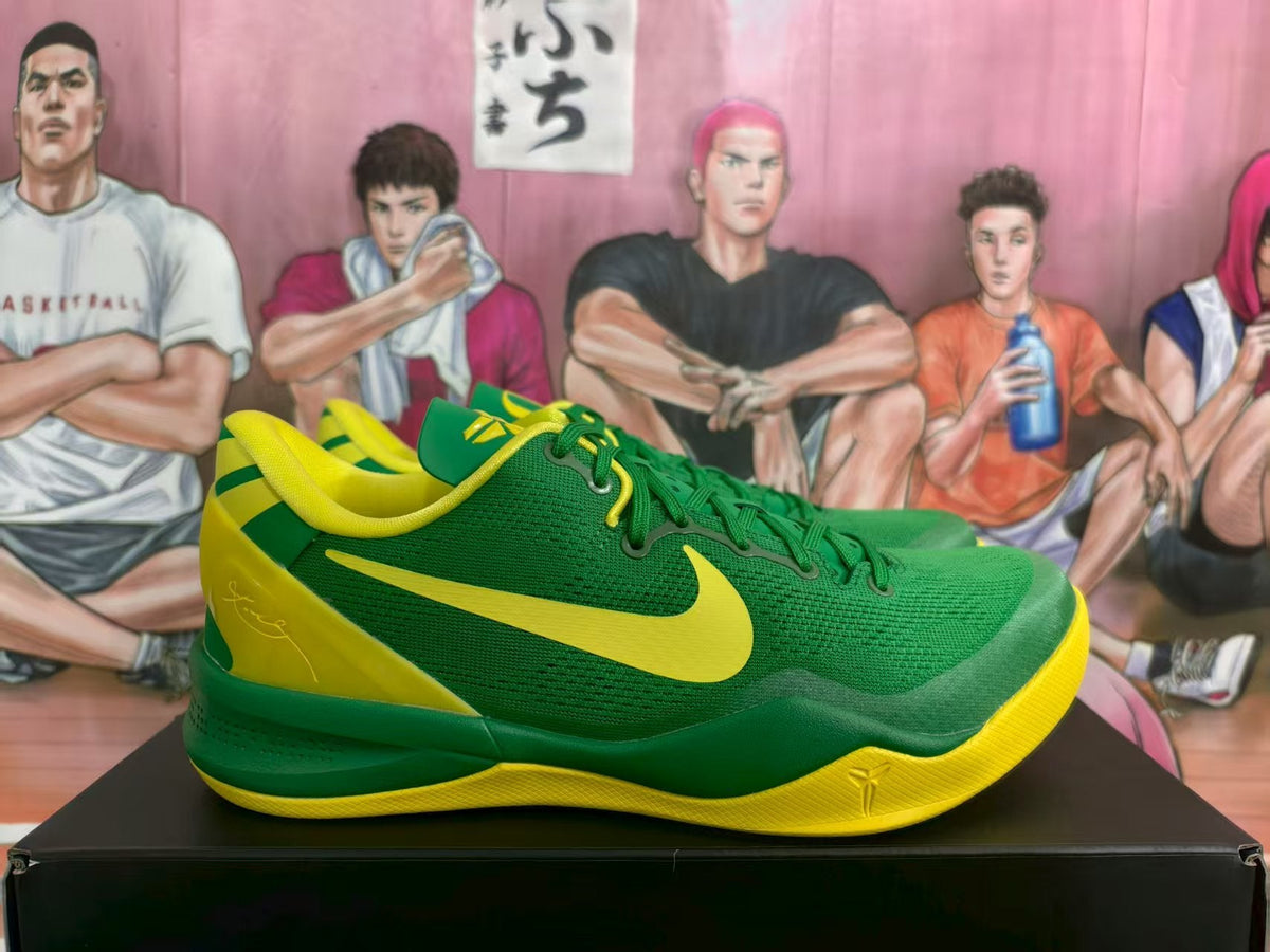 Nike Oregon Ducks Green and Yellow Basketball Sneakers