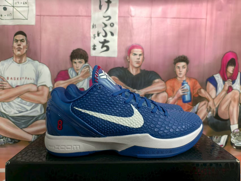Nike Kobe Basketball Sneakers Dodgers Blue EU 40-47.5