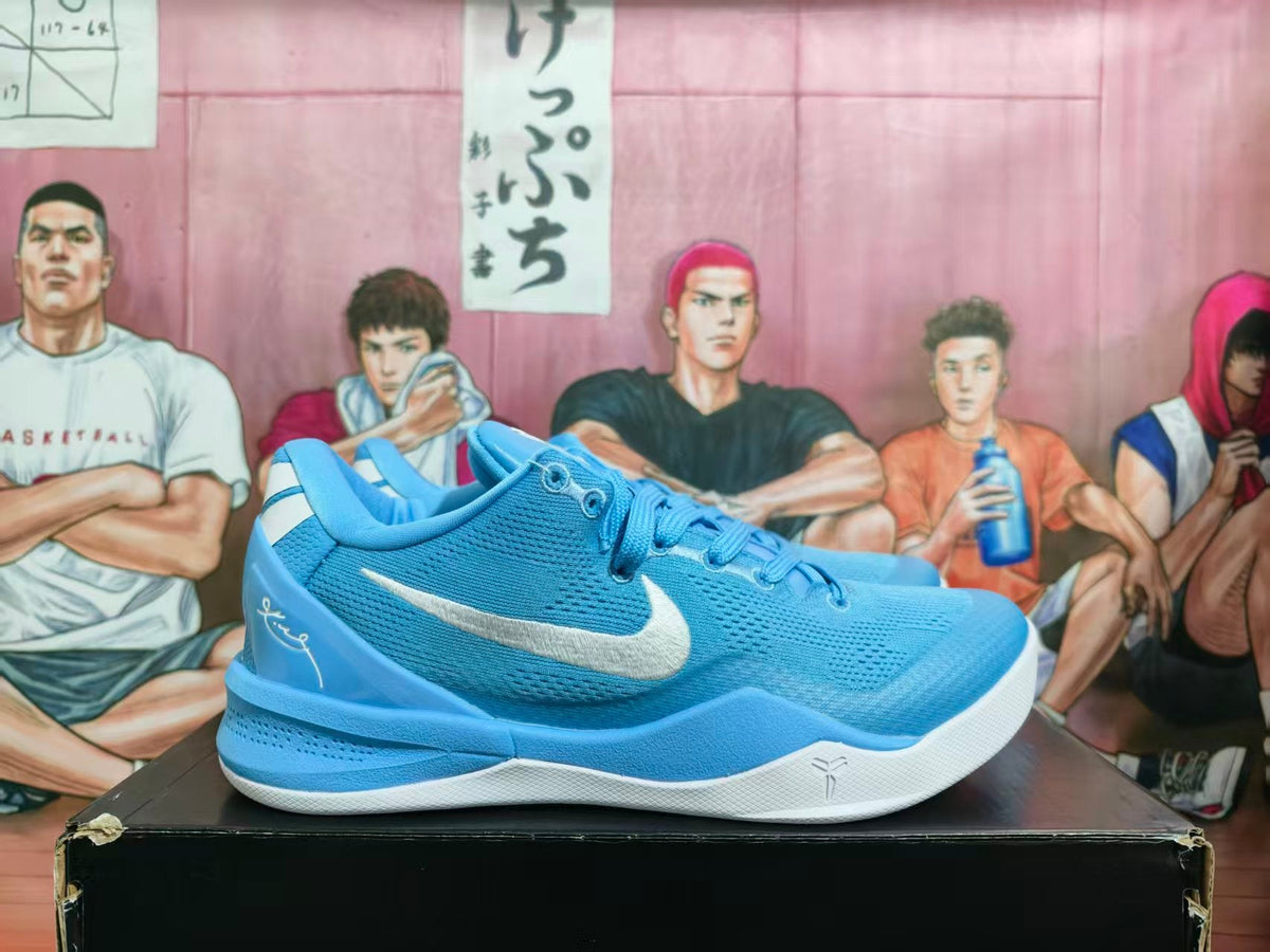 Nike Basketball Sneakers Royal Blue