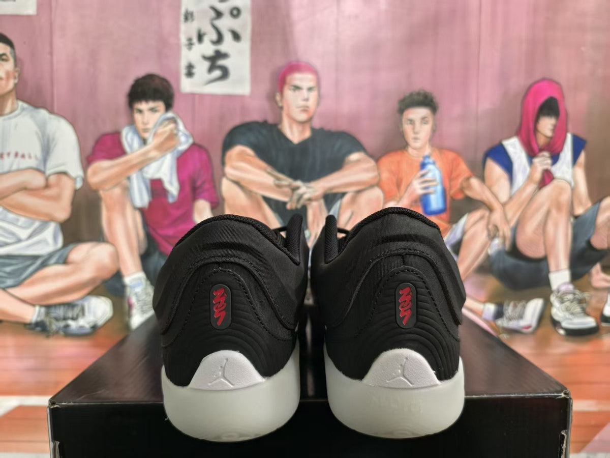 Jordan Black White Basketball Sneakers