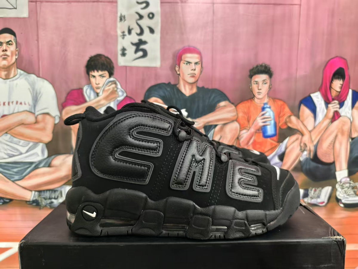 Nike SUP Sneakers Black White