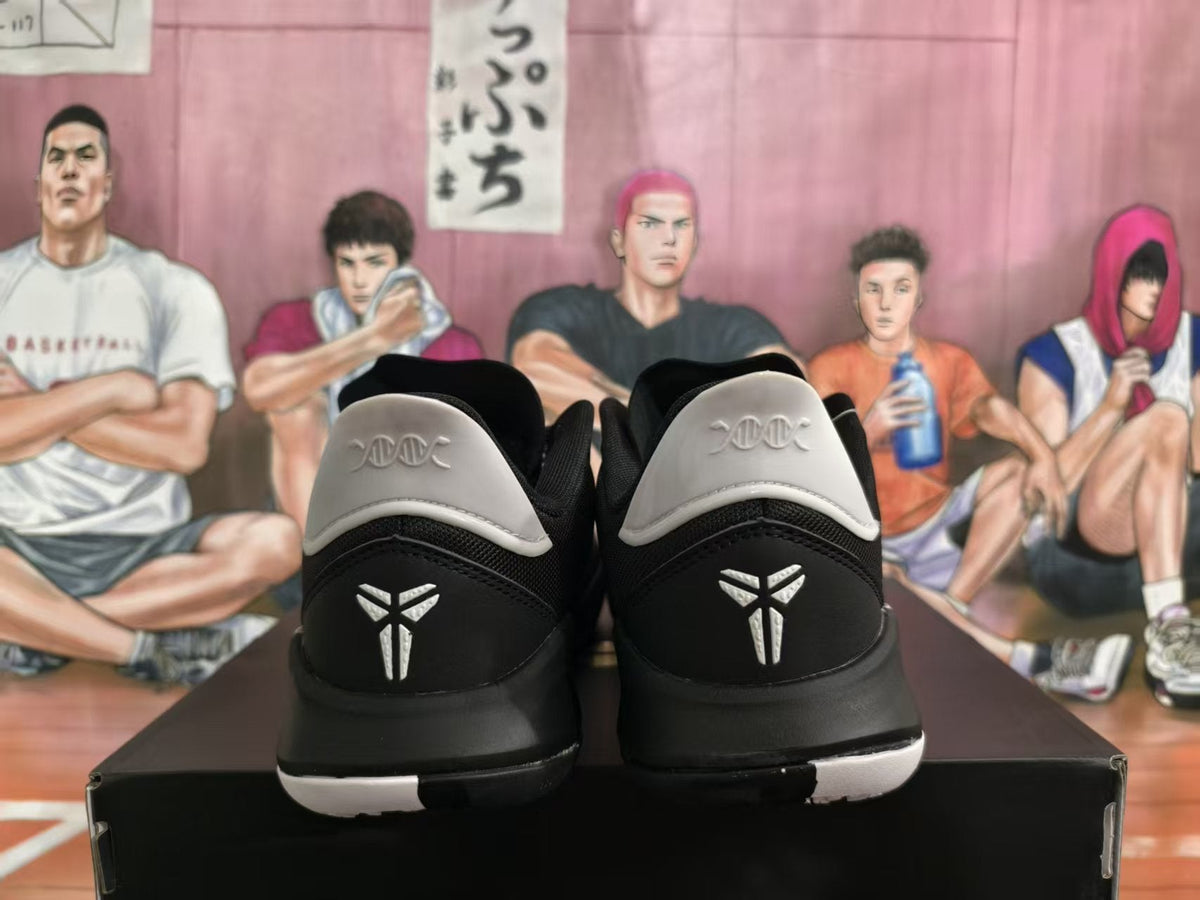 Nike Kobe Basketball Sneakers Black White Gray