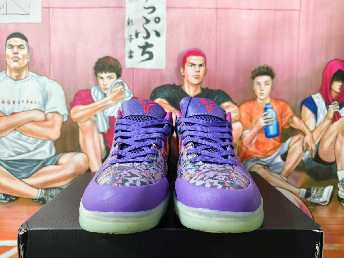 Nike Kobe 4 Basketball Shoes in Purple Multicolor
