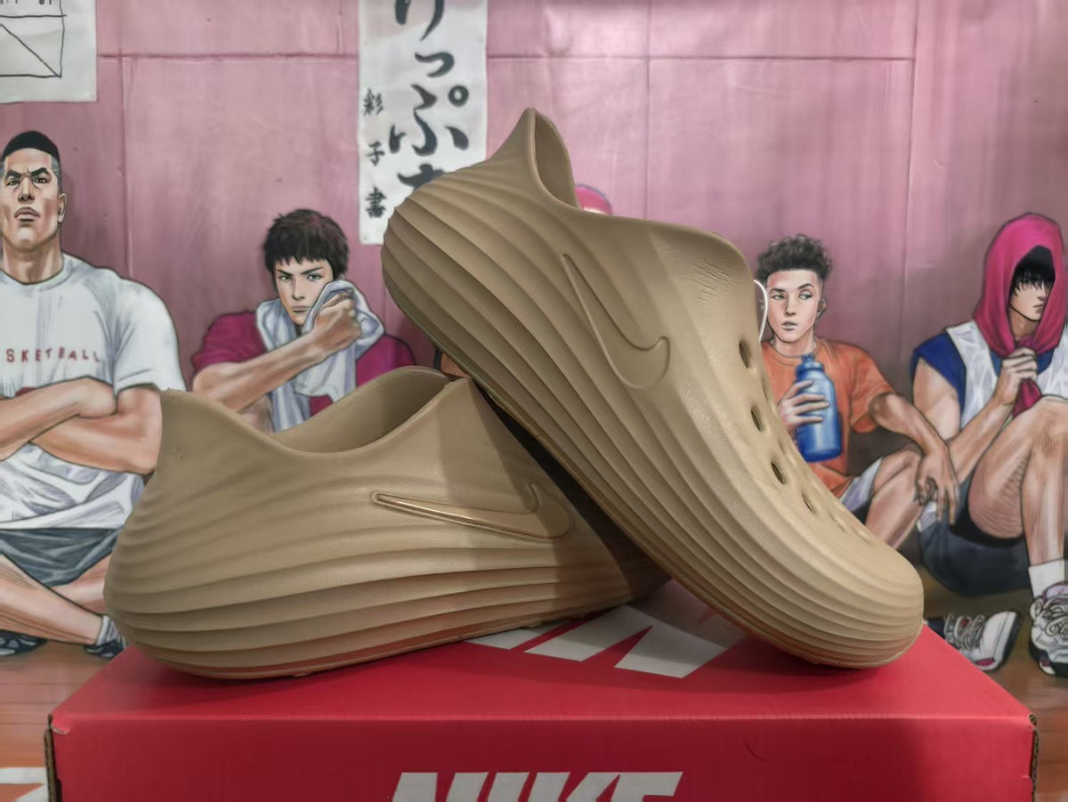 Nike Khaki Sneakers