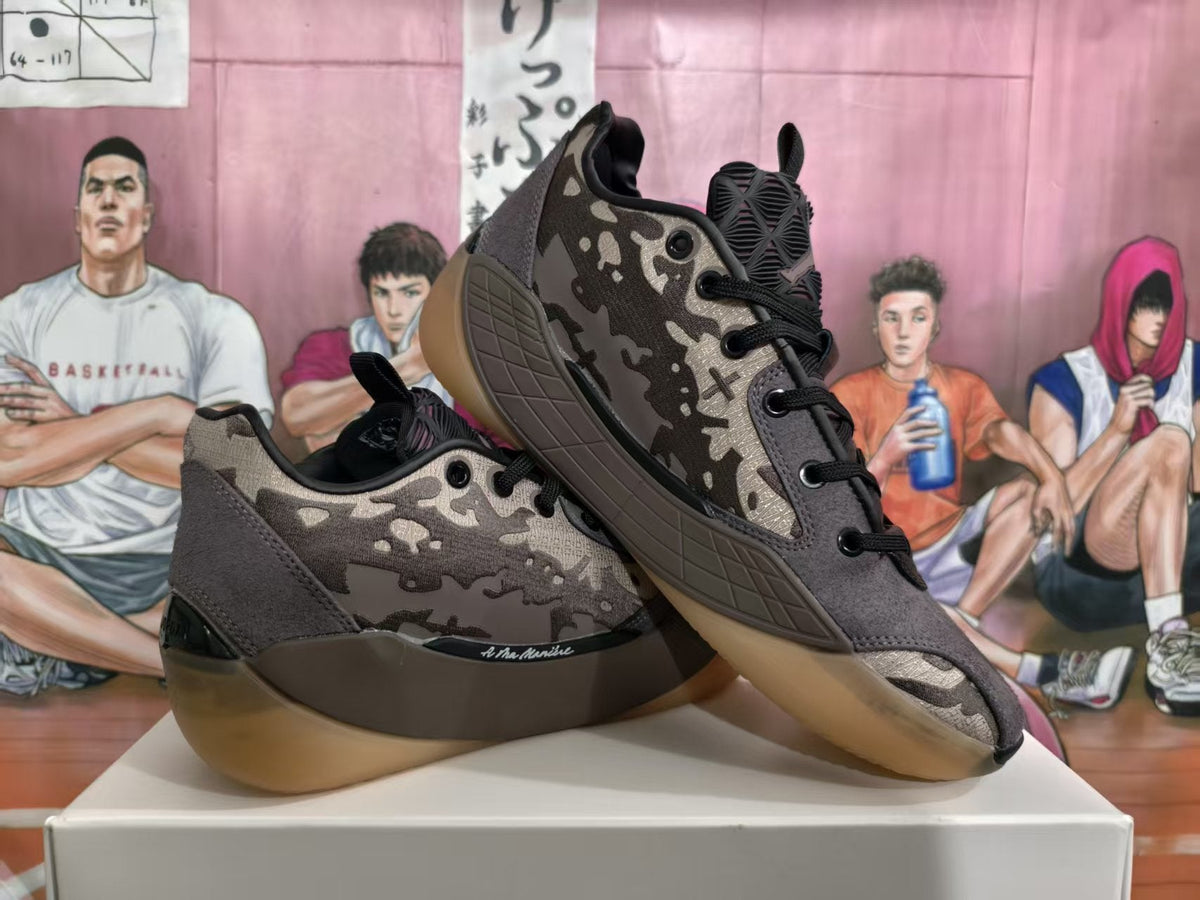 Brown Camouflage Basketball Sneakers
