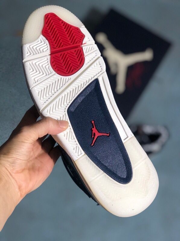 Jordan 4 Sashiko-Style Embroidered Sneakers Navy Red