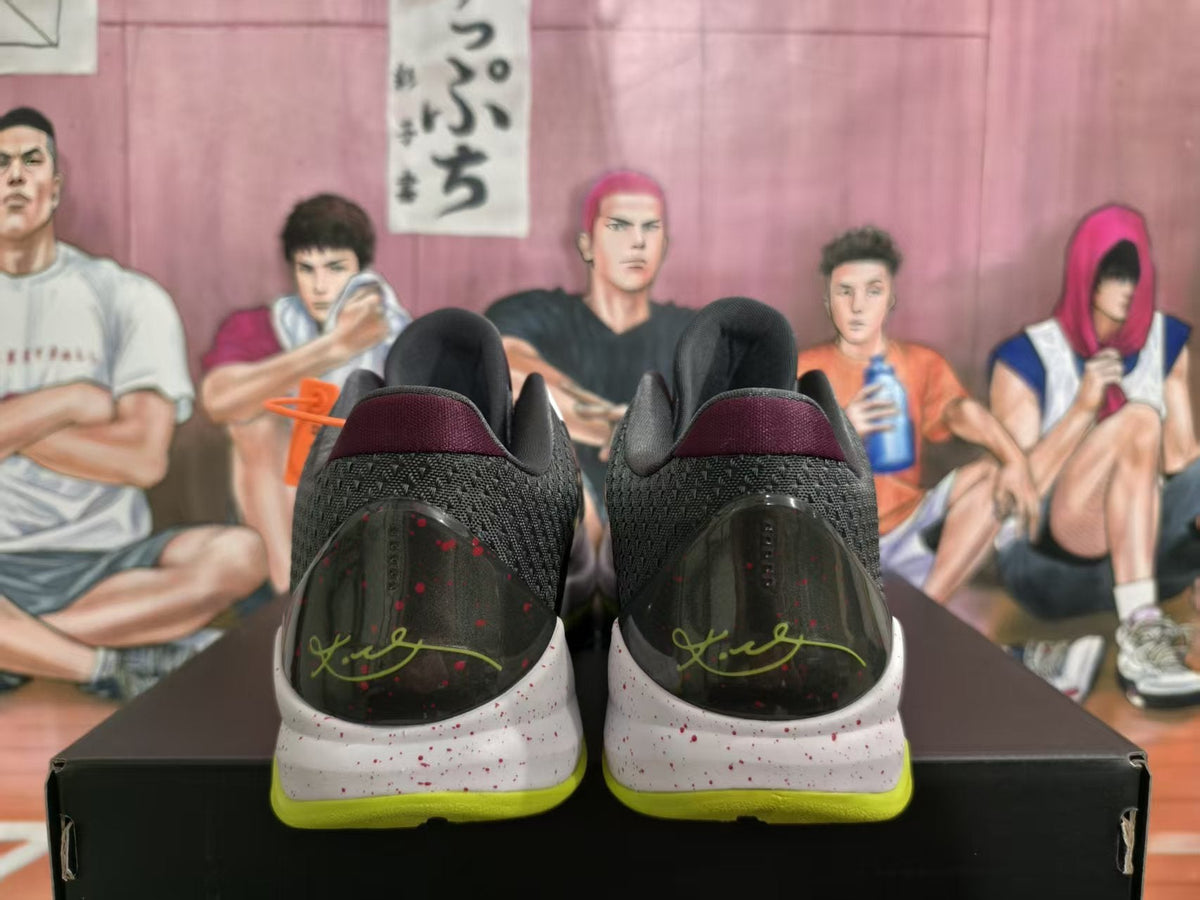 Nike Zoom Basketball Sneakers Joker Colorway EU 40–48.5