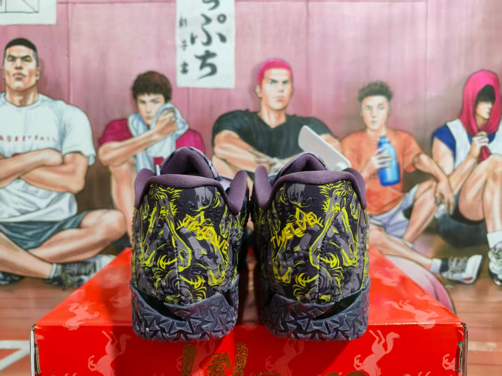 Nike Purple Yellow Graphic Basketball Sneakers