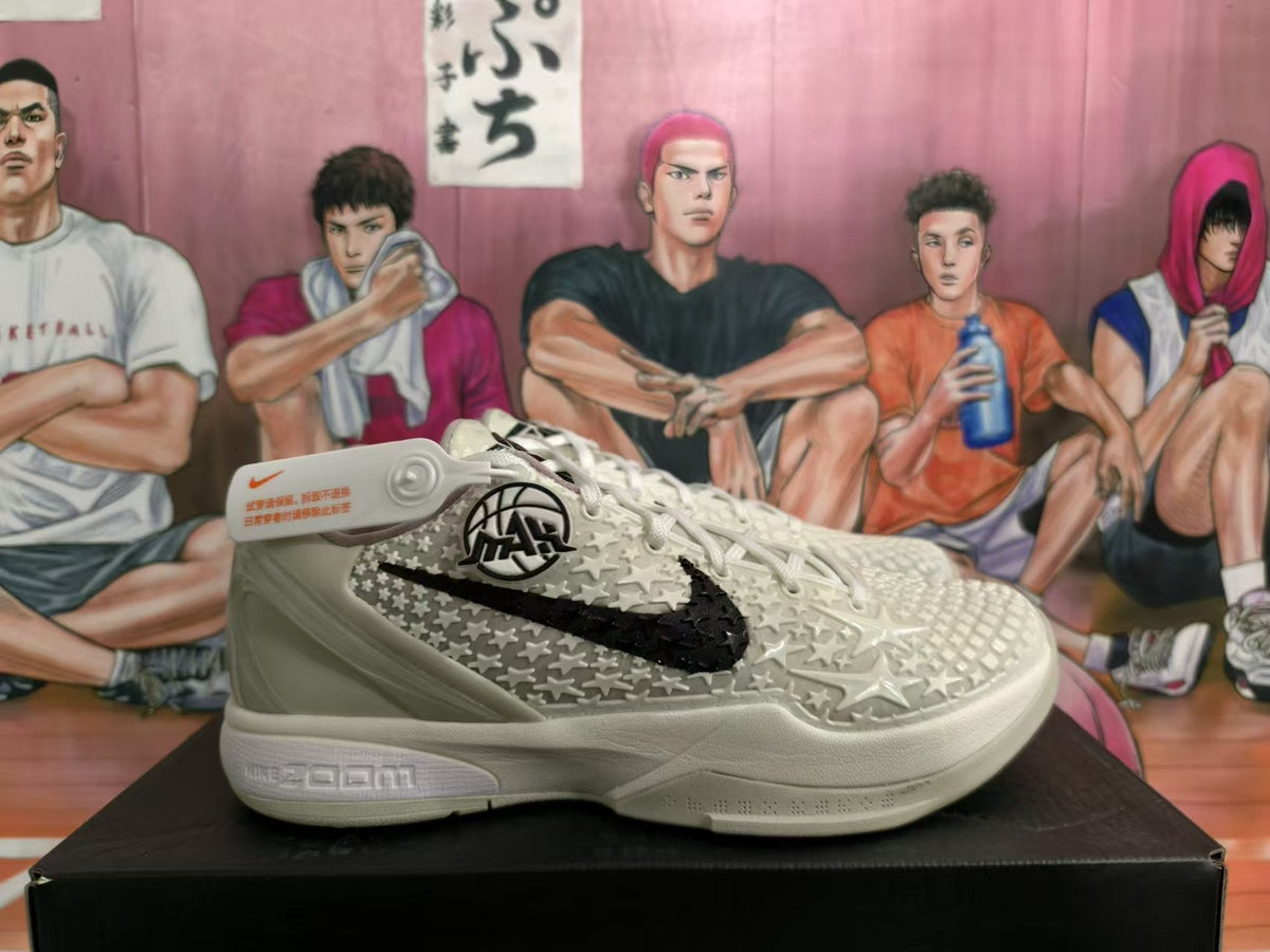 Nike All-Star Basketball Shoes White