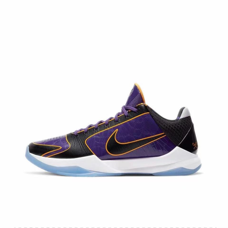 Nike Kobe 5 Basketball Shoes