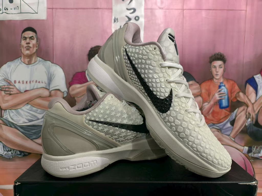 Nike All-Star 2.0 Basketball Sneakers Cream Black