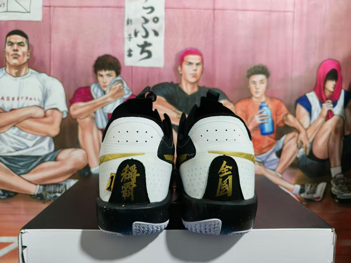 Nike White Black Gold Basketball Sneakers