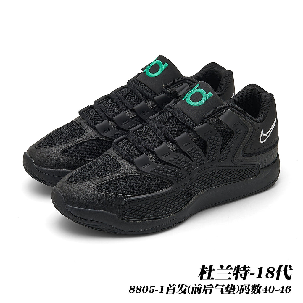 Nike KD 18 Basketball Sneakers Style 8805