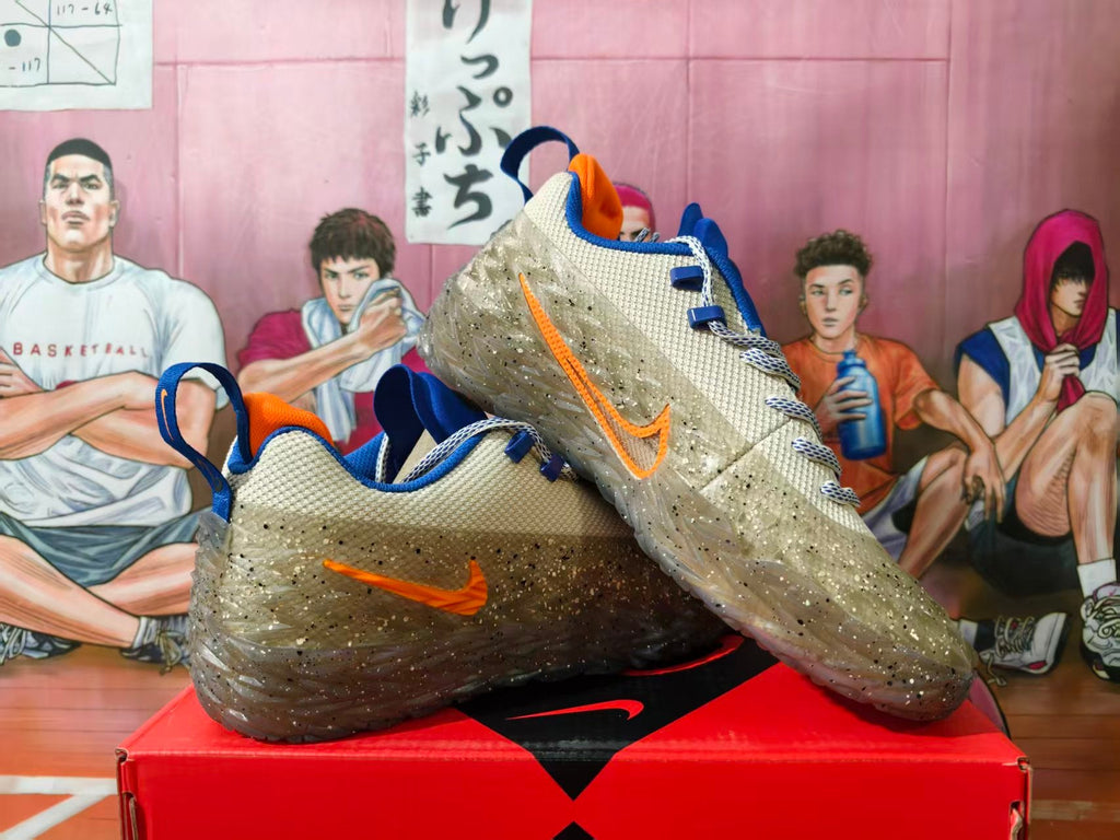 Nike Beige Speckled Basketball Sneakers