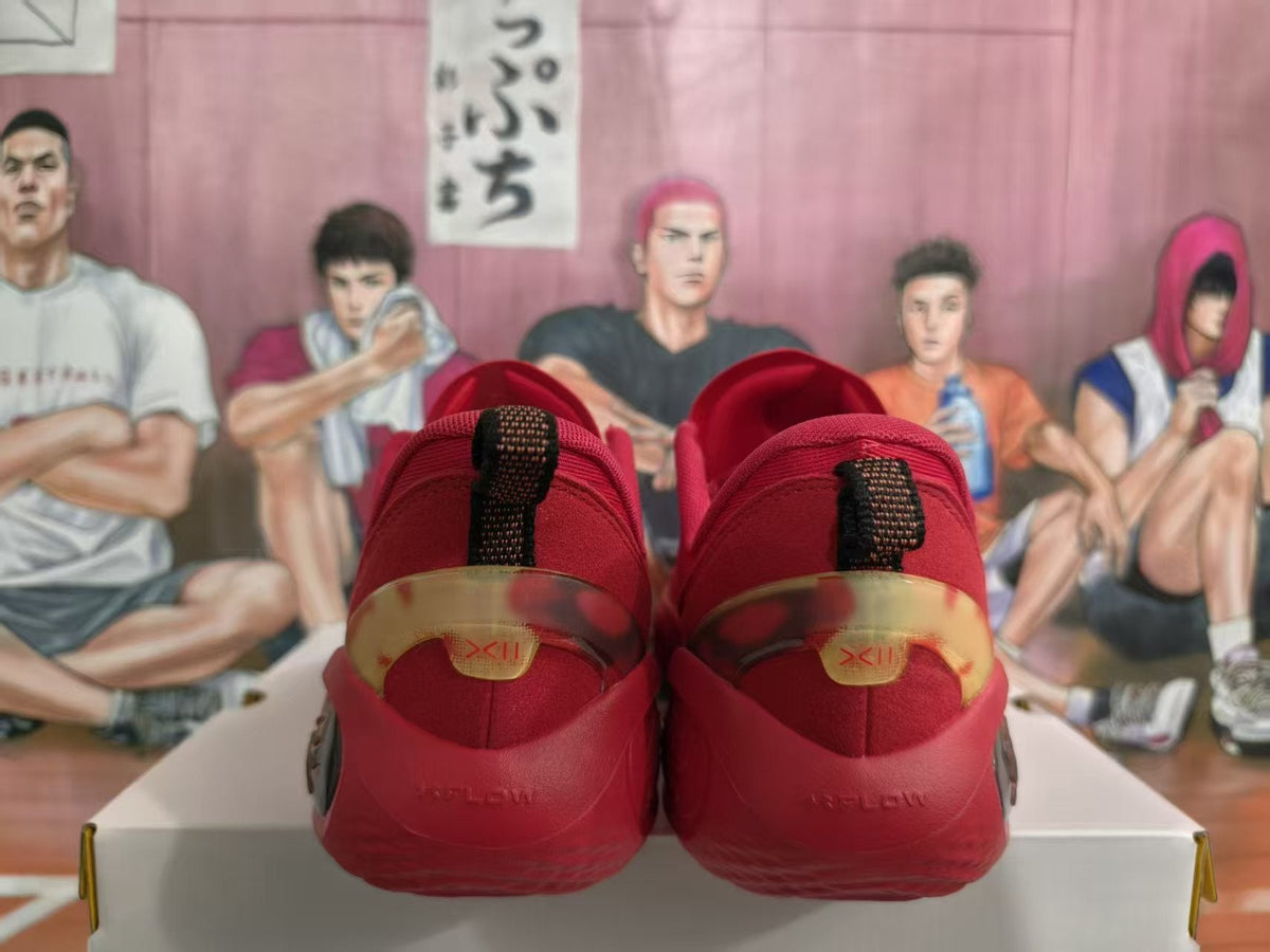 Red Basketball Sneakers with Translucent Accent Sole