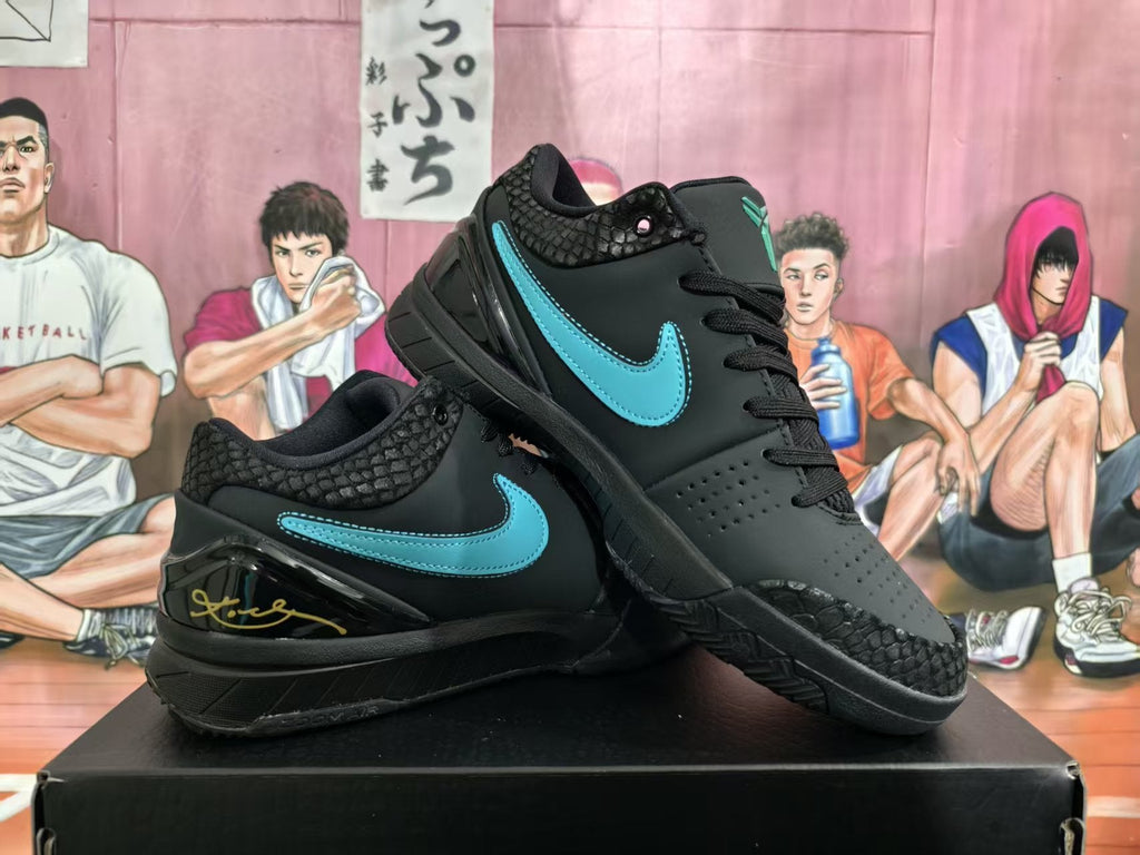 Nike Black Sneakers with Tiffany Blue Accents
