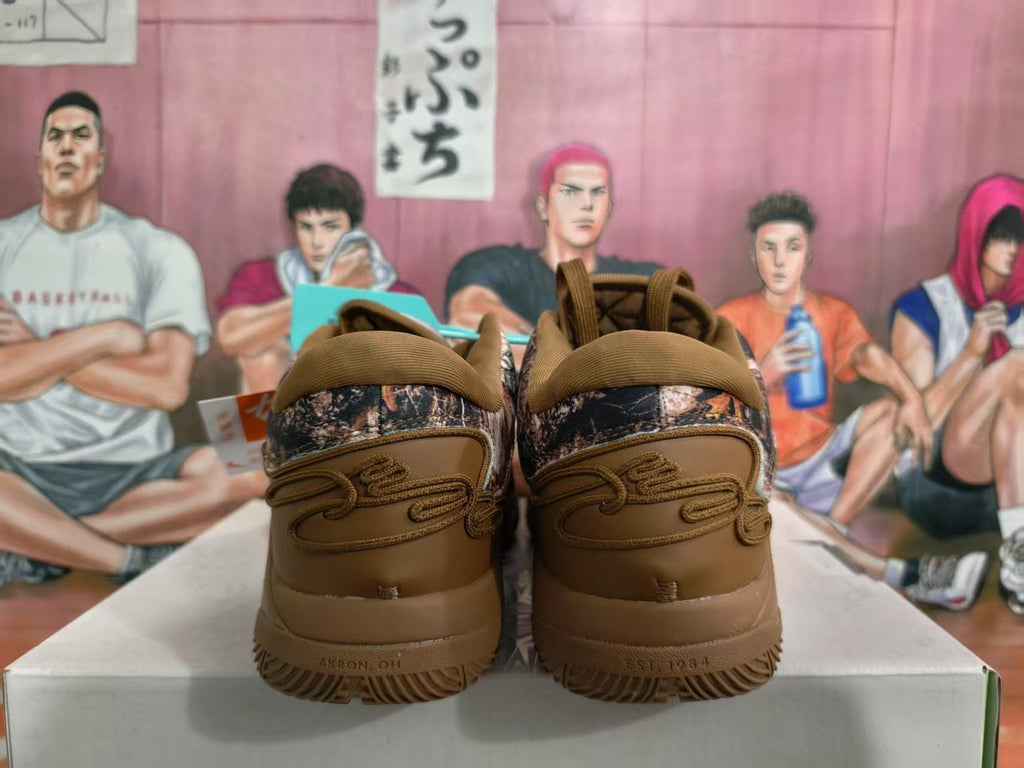 Nike Brown Camouflage Sneakers