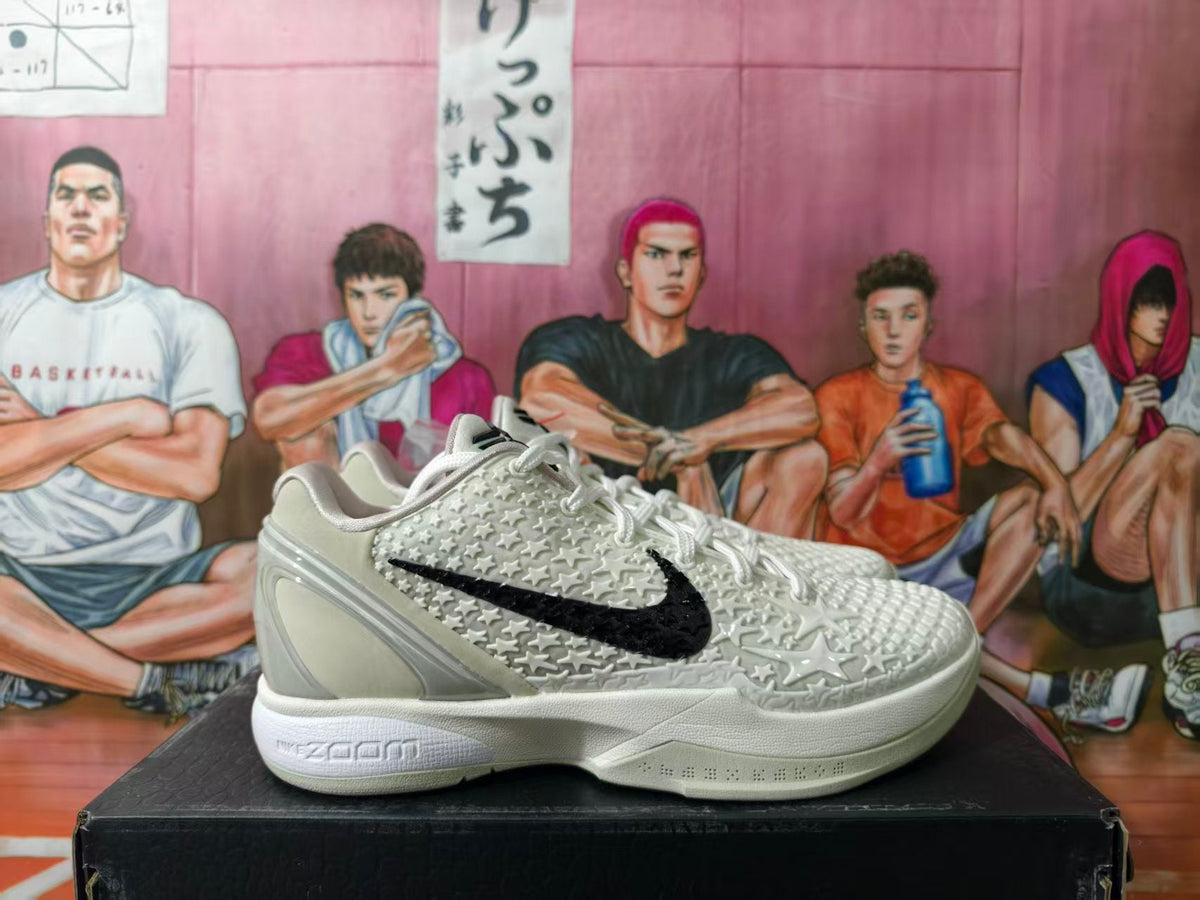 Nike All-Star 2.0 Basketball Sneakers, Off-White and Gray