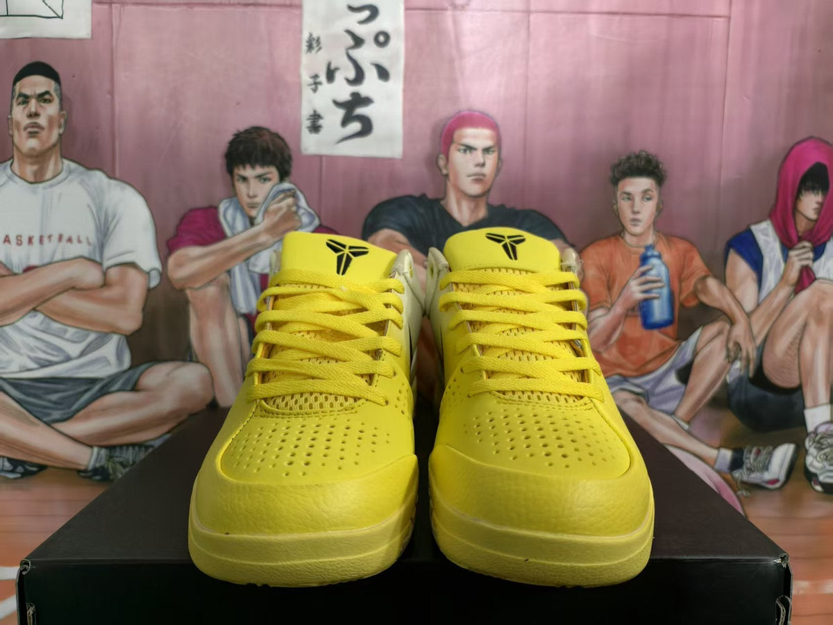 Nike Basketball Shoes Yellow and Black Kobe Style