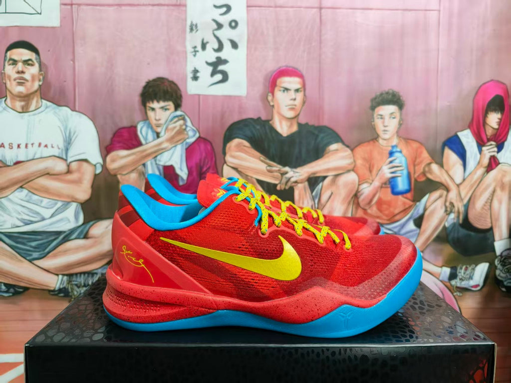 Nike Year of the Horse Basketball Sneakers Red Blue
