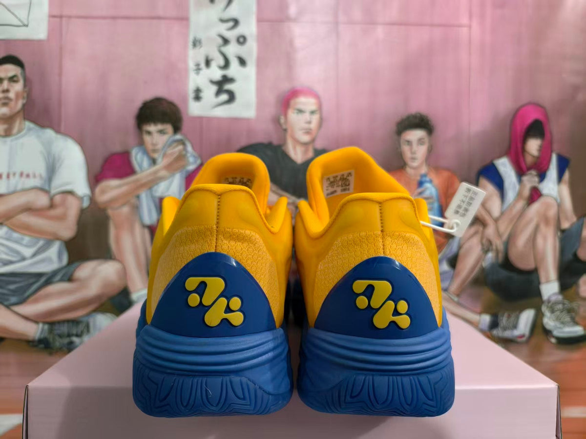 Yellow and Blue Basketball Sneakers