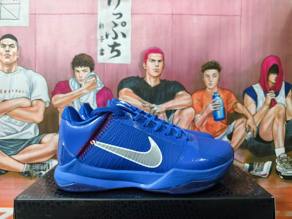 Nike Kobe 5 Basketball Shoes, Blue