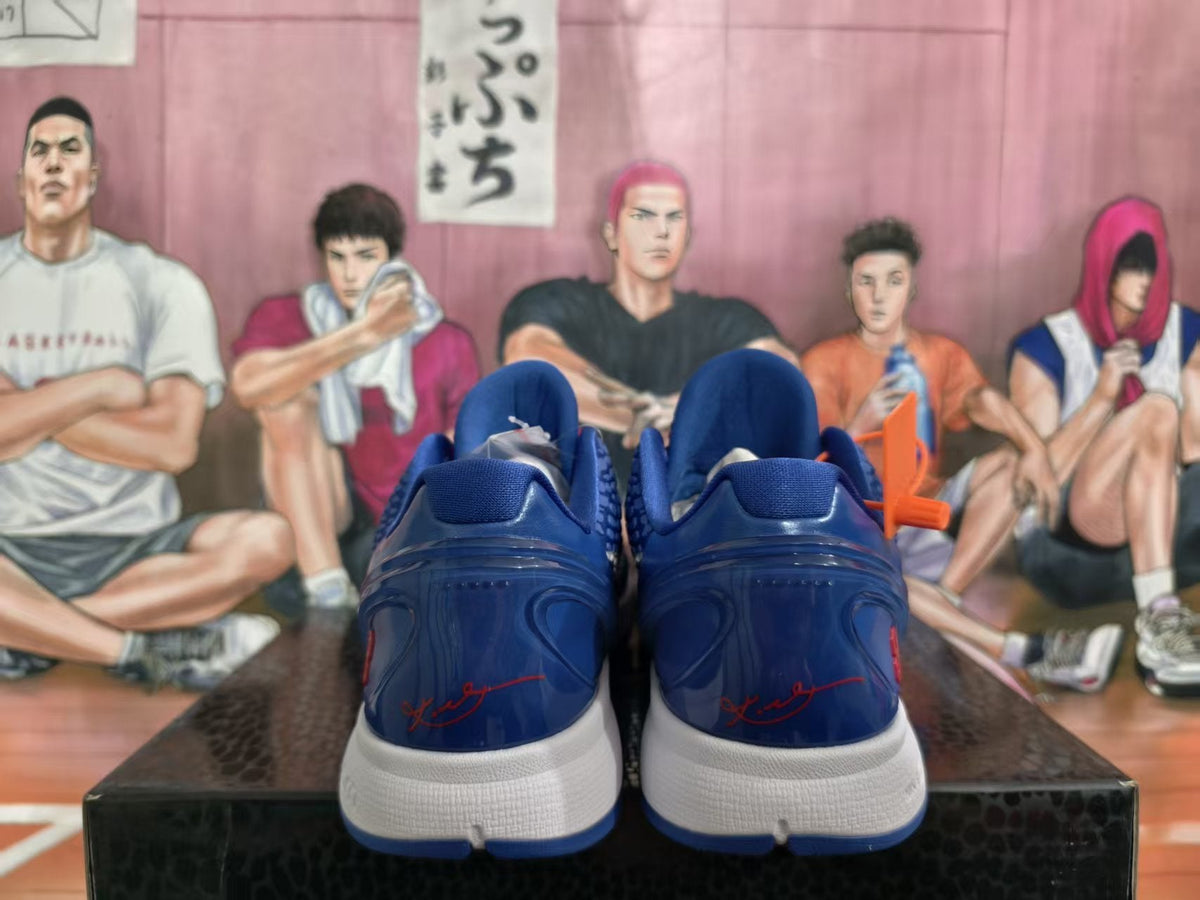 Nike Kobe 8 Basketball Sneakers Blue and White